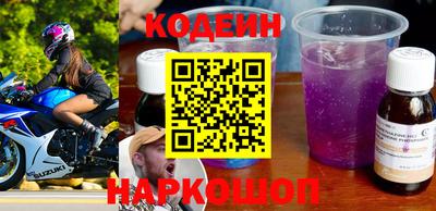 герыч Кулебаки