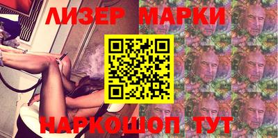 кокаин VHQ Кумертау