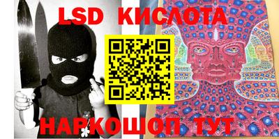 герыч Кулебаки