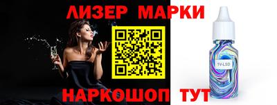 кокаин VHQ Кумертау