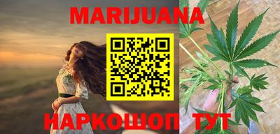 герыч Кулебаки