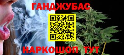 первитин Краснокаменск
