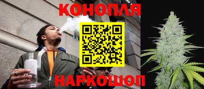 кокаин VHQ Кумертау