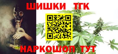 кокаин VHQ Кумертау