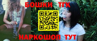 а пвп мука Кунгур