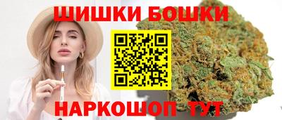 мефедрон VHQ Краснознаменск