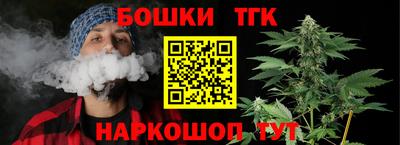 а пвп мука Кунгур