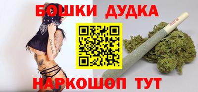 а пвп мука Кунгур