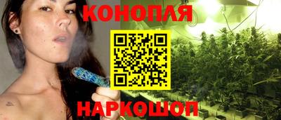 а пвп мука Кунгур
