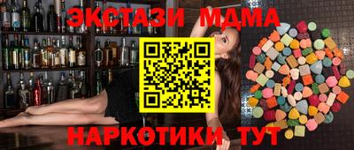герыч Кулебаки