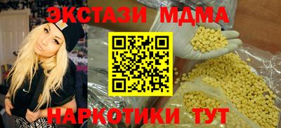 кокаин VHQ Кумертау