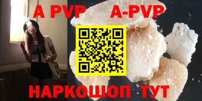 кокаин VHQ Кумертау
