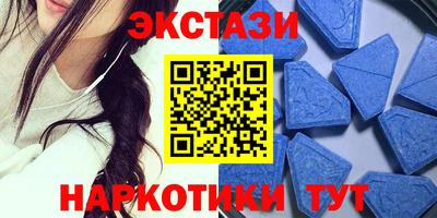 кокаин VHQ Кумертау