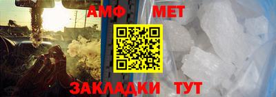 кокаин VHQ Кумертау