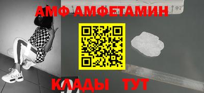 кокаин VHQ Кумертау