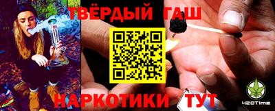 кокаин VHQ Кумертау
