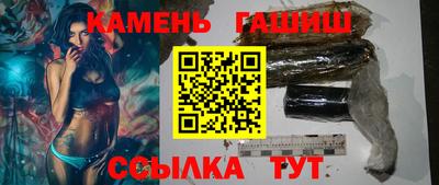 герыч Кулебаки