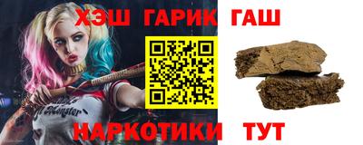 герыч Кулебаки