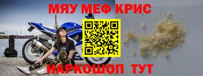 кокаин VHQ Кумертау